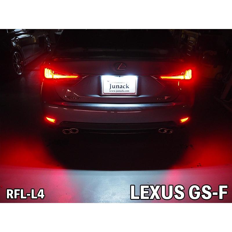 Junack ジュナック LEDリフレクター RFL-L4 LEXUS GS JUNACK LED REFLECTOR : カーパーツ ...