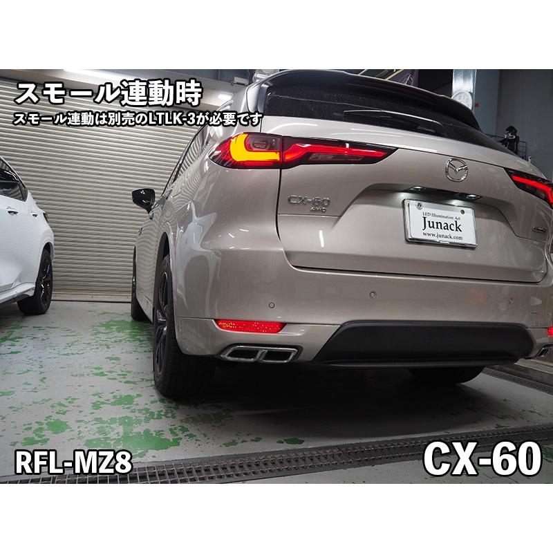 Kanaさま　ドイツ　7cm シルバーリフレクター　3個 Junack（ジュナック） LEDリフレクター RFL-MZ8 CX-60 KH3P,5P/KH3R3P