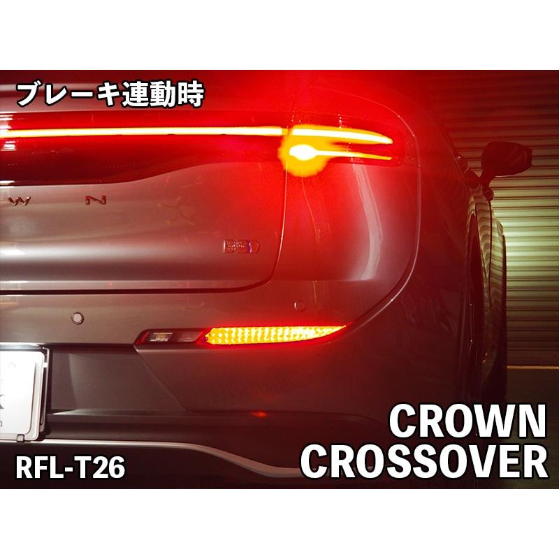 Junack（ジュナック） LEDリフレクター RFL-T26 クラウンクロス