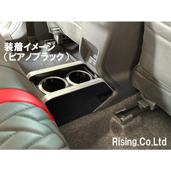 バッセル リアテーブル ドリンクホルダー カップホルダー トヨタ ライズ A200A A210A ダイハツ ロッキー A200S A210S レザーブラック :sc-a200-mb:カーパーツライジングYahoo!店 - 通販 - Yahoo!ショッピング バッセル リアテーブル ドリンクホルダー カップホルダー トヨタ ライズ A200A A210A ダイハツ ロッキー A200S A210S レザーブラック :sc-a200-mb:カーパーツライジングYahoo!店 - 通販 - Yahoo!ショッピング