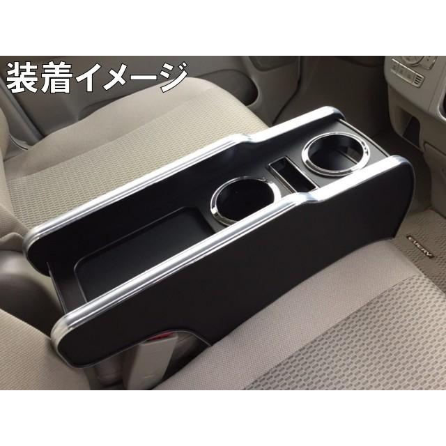 エブリイワゴン DA17W・DA18W センターコンソール マットブラック