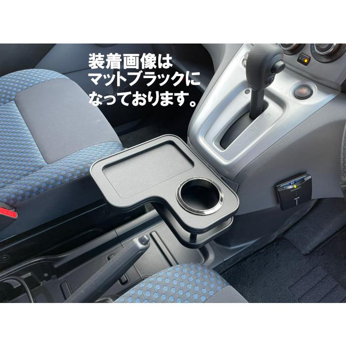 NV200バネット M20/VM20 H21/5〜 フロントテーブル ピアノブラック