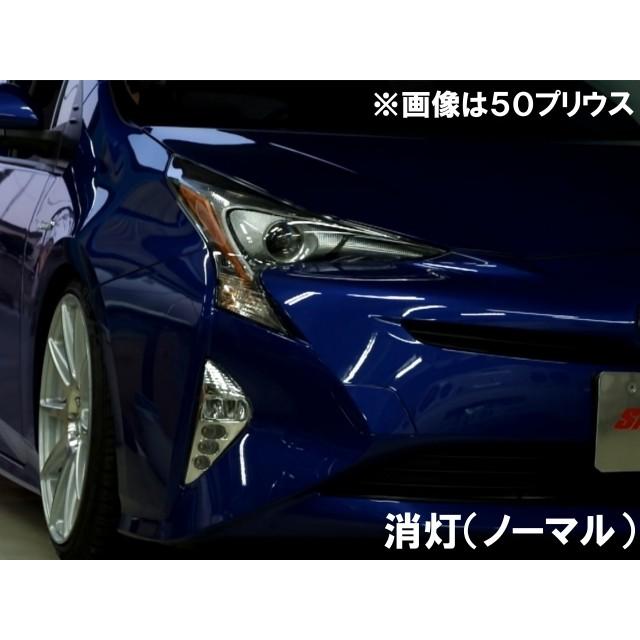 SMART（スマート） デイライトキット トヨタ プリウス/プリウス