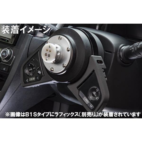 シビックタイプR FK8 ワークスベル　ステアリングリモコン移設キット ワークスベル SRDキット 純正ステアリングスイッチ移設キット HONDA