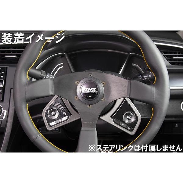 ワークスベル SRDキット 純正ステアリングスイッチ移設キット ワークスベル SRDキット 純正ステアリングスイッチ移設キット