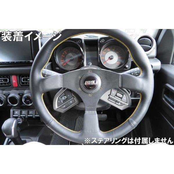 ワークスベル SRDキット 純正ステアリングスイッチ移設キット ワークスベル SRDキット 純正ステアリングスイッチ移設キット