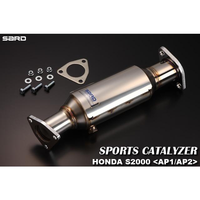 S2000 SARDスポーツ触媒 SARD サード スポーツキャタライザー HONDA ホンダ S2000 H12年4