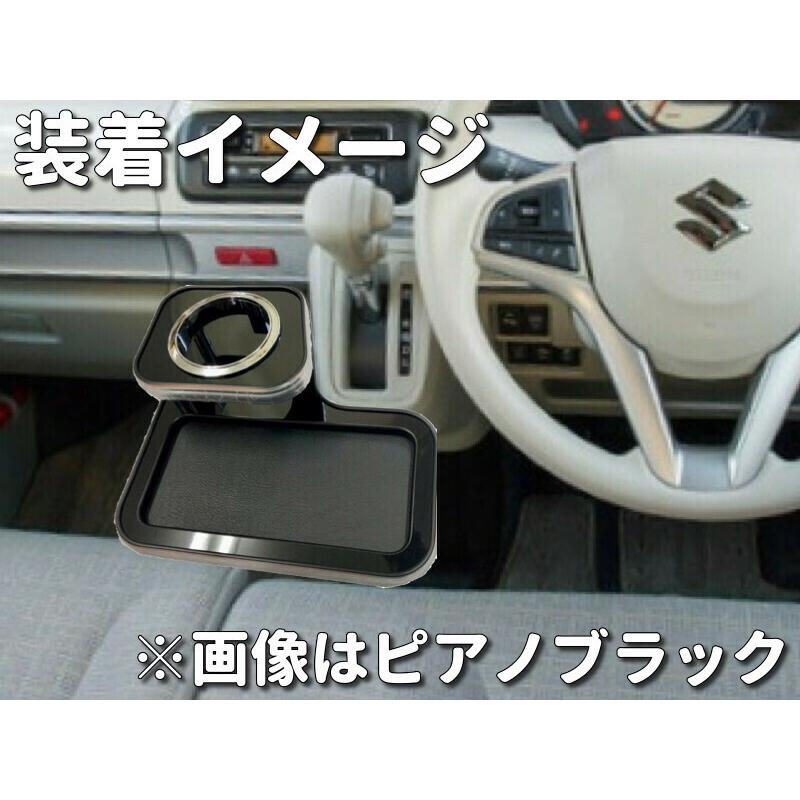 スペーシア スペーシアカスタム MK53S H29/12〜R5/11 フロントテーブル 