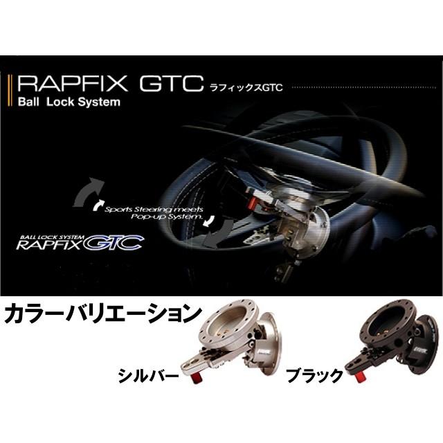 ワークスベル ボールロックシステム ラフィックス ジー・ティー ワークスベル ボールロックシステム ラフィックス ジー・ティー