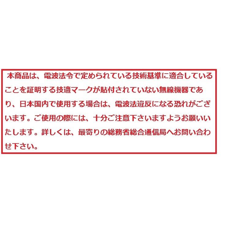 新発売】 10km可イヤホン付きトランシーバーデュアルバンド 136-174400-480 MHz 無線機 VHFUHF 5W出力 生活防水機能 BAOFENG 寶鋒ラジオ POFUNG wireless intercom Walkie-talkie UV-5R qdtek.vn 新発売】 10km可イヤホン付きトランシーバーデュアルバンド 136-174400-480 MHz 無線機 VHFUHF 5W出力 生活防水機能 BAOFENG 寶鋒ラジオ POFUNG wireless intercom Walkie-talkie UV-5R qdtek.vn