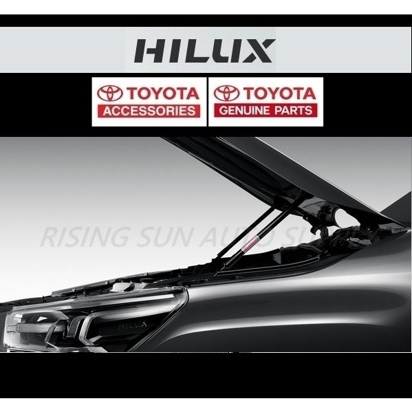 ハイラックス 在庫なし HILUX トヨタ純正 ボンネットダンパー