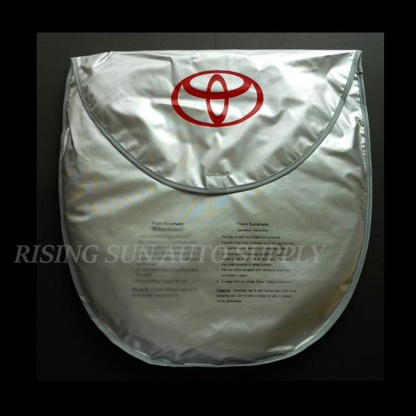 トヨタ（TOYOTA） 純正 サンシェード 新型 アクア MXPK10.11.15.16型