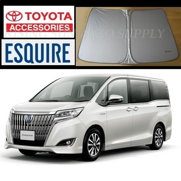 Toyota esquire zwr80g