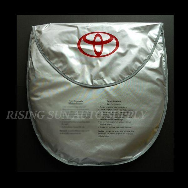 トヨタ純正 GR86 GRサンシェード TRD GRサンシェード トヨタ GR86（ZN8）用 品番：MS070-18001