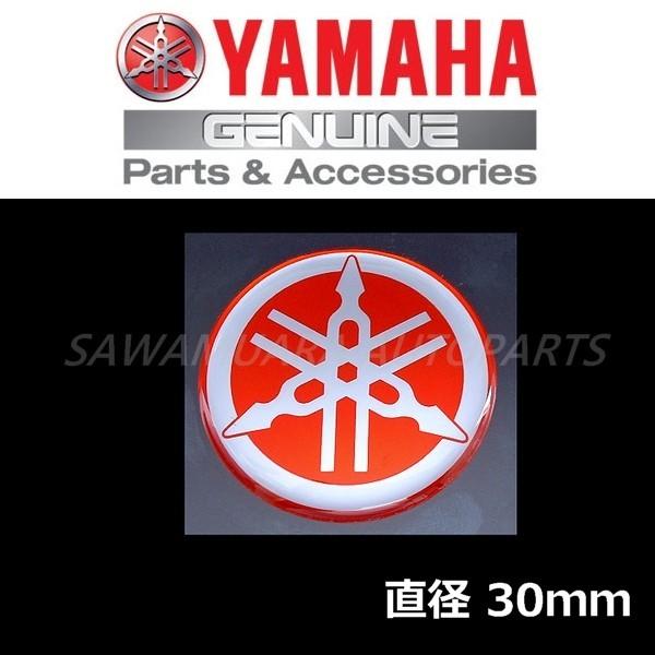 40％OFFの激安セール ヤマハ 純正 エンブレム 音叉 マーク 直径 30mm YAMAHA GENUINE PARTS Tuning Folk  クリックポスト送付 punktsporny.eu