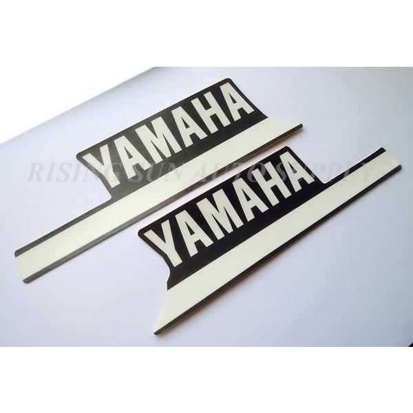 ヤマハ発動機 ヤマハ 純正 ステッカー 【YAMAHA】ストライプ左右 ヤマハ発動機 ヤマハ 純正 ステッカー 【YAMAHA】ストライプ左右