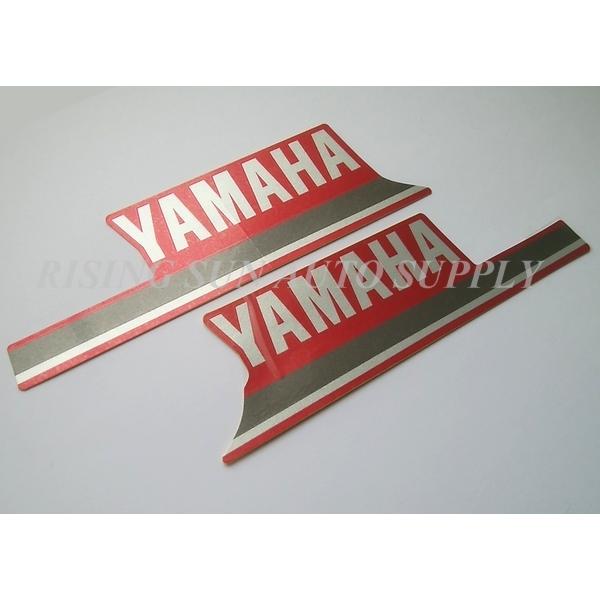 ヤマハ発動機 ヤマハ 純正 ステッカー 【YAMAHA】ストライプ左右 ヤマハ発動機 ヤマハ 純正 ステッカー 【YAMAHA】ストライプ左右