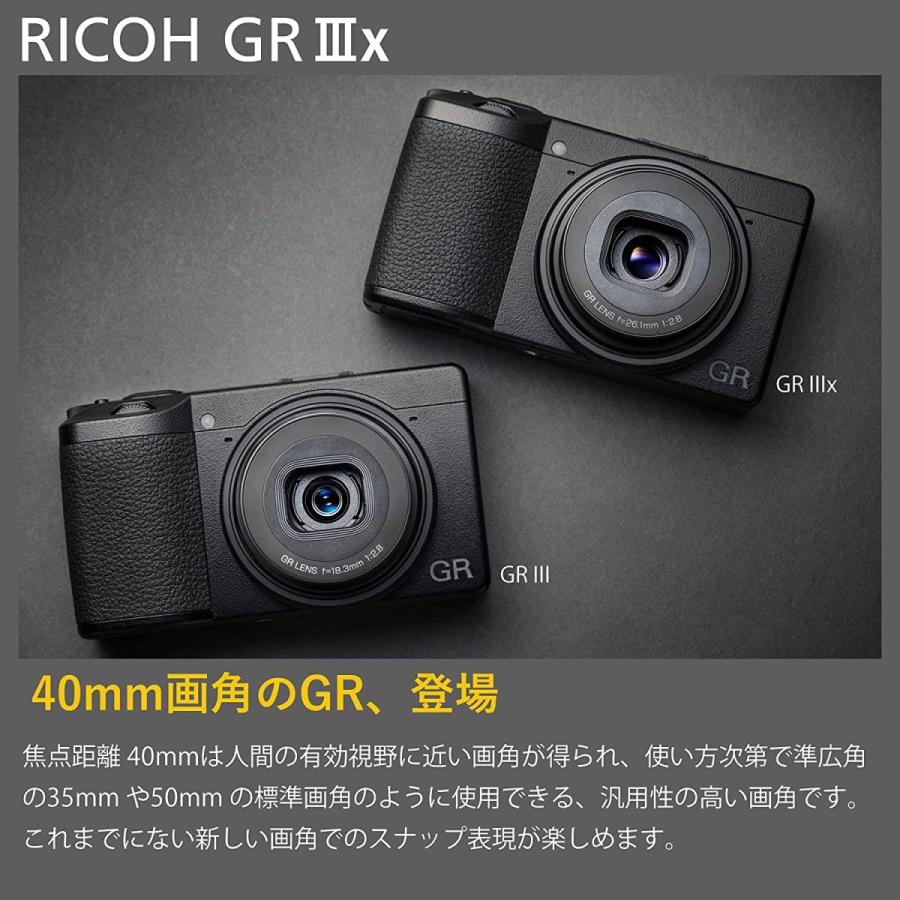 【早い者勝ち】 RICOH GR IIIx デジタルカメラ 【AAA1427797967】(51480円)