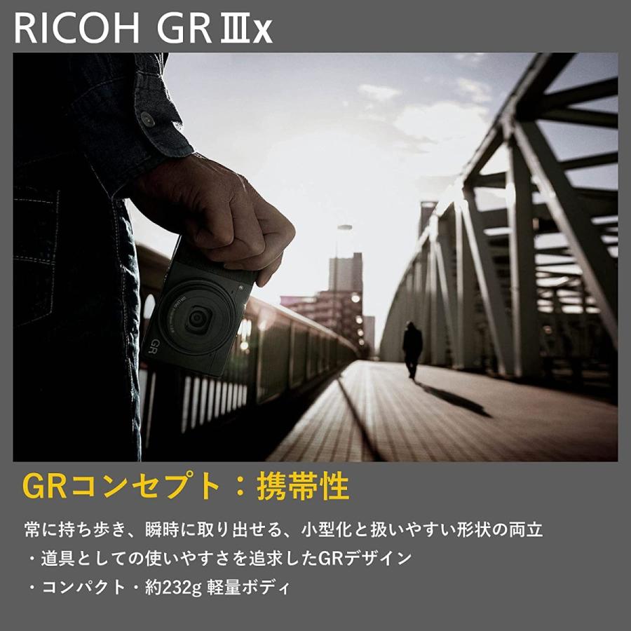 【早い者勝ち】 RICOH GR IIIx デジタルカメラ 【AAA1427797967】(51480円)