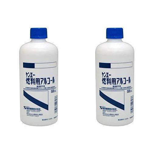 ケンエー 燃料用アルコール 500ml 2個セット 09 Risingsun Yahoo 店 通販 Yahoo ショッピング