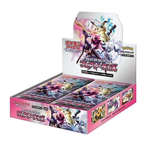 ポケモンカードゲーム サン&ムーン フェアリーライズ box 30パッ ポケモンカードゲーム サン&ムーン 強化拡張パック 「フェアリーライズ