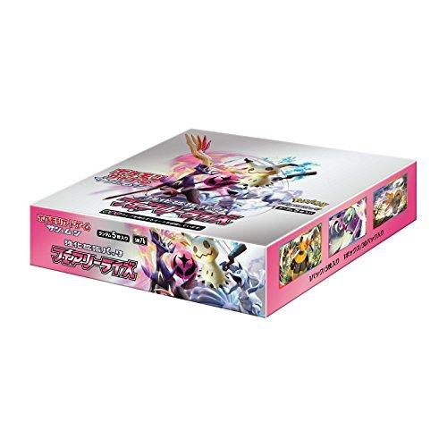 ポケモンカードゲーム サン&ムーン フェアリーライズ box 30パッ ポケモンカードゲーム サン&ムーン 強化拡張パック 「フェアリーライズ