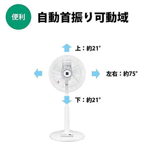 シャープ 扇風機 プラズマクラスター AC リモコン付 空気清浄 消臭 