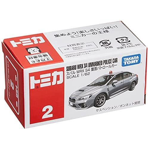 トミカ　RAI'S 1/43 パトロールカー RAI'S|レイズ 1/43 警察車両の違いについて ｜カートイワークス