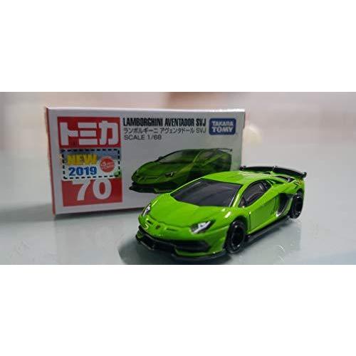 トミカ No.70 ランボルギーニ アヴェンタドール SVJ (箱) : RisingSun
