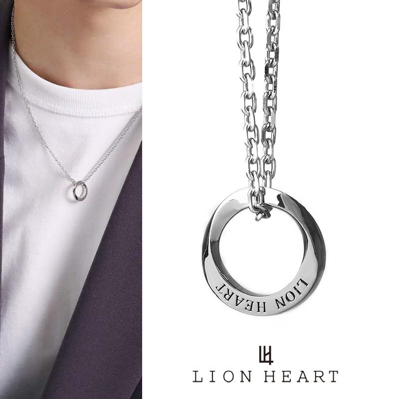 ライオンハート LH-1 ワン ツイスト リング ネックレス  サージカルステンレス316L 金属アレルギー対応 03NE072ASV LION HEART | LION HEART
