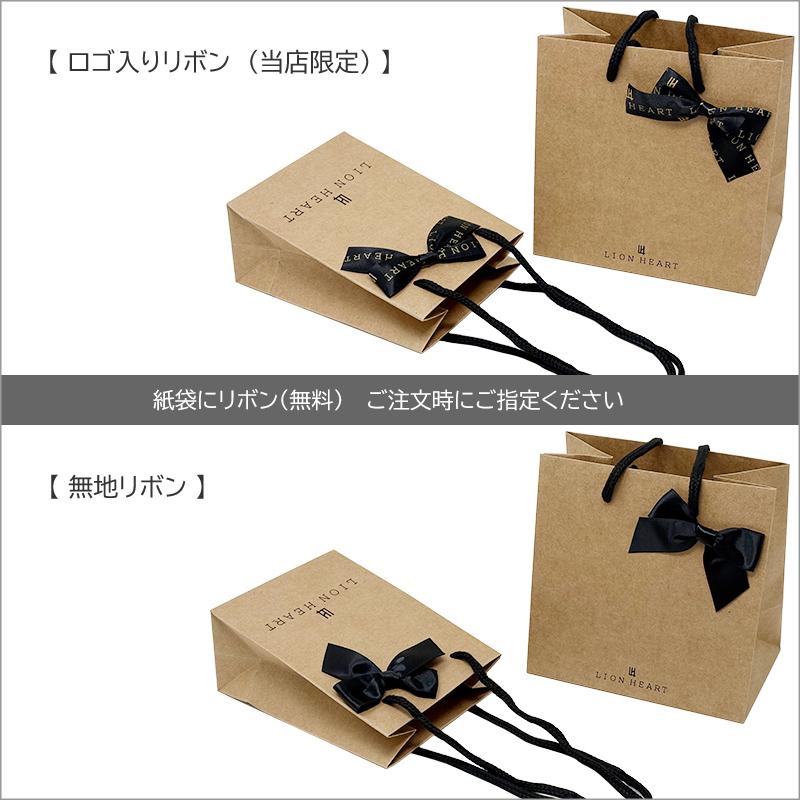 ライオンハート LH-1 ワン ツイスト リング ネックレス  サージカルステンレス316L 金属アレルギー対応 03NE072ASV LION HEART | LION HEART | 16