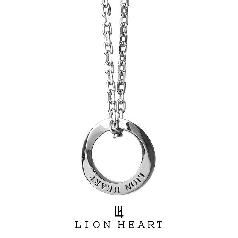 ライオンハート LH-1 ワン ツイスト リング ネックレス  サージカルステンレス316L 金属アレルギー対応 03NE072ASV LION HEART | LION HEART | 01