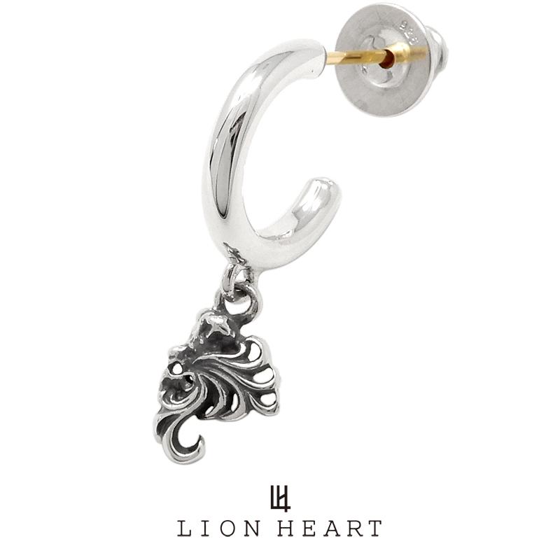 世界の 誕生日 Lh シルバーピアス Howl Heart Lion 1ea101a0sv G型ピアス ハウルチャームtype A シルバー925 ライオンハート Heart Lion プレゼント メンズ 送料無料 ギフト メンズアクセサリー