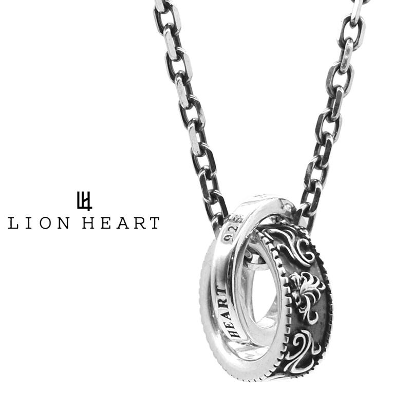 ライオンハート HOWL タテガミ ハウル ダブルリング ネックレス