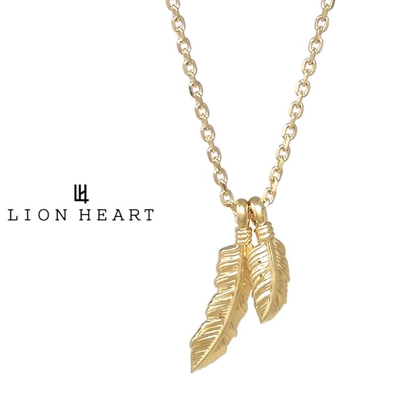 LION HEARTライオンハート ツインフェザープチネックレス/K10ゴールド