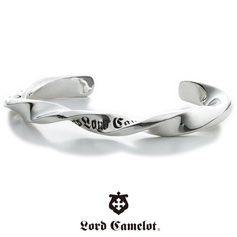 Lord Camelot（ロードキャメロット） ツイストバングル シルバー925