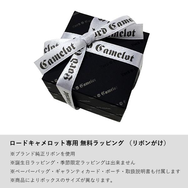 ロードキャメロット クロス スイングチャーム フープピアス ガーネット LC535GNT シルバー925×ロイヤルシルバー Lord Camelot シルバーピアス 1点売りの画像