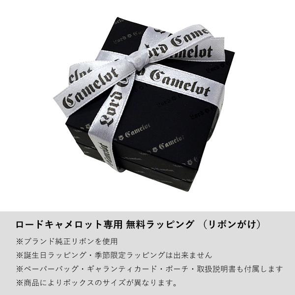 ロードキャメロット カフス LCCF006 シルバー925 Lord Camelot Silver Cuff カフスボタン ケース付きの画像