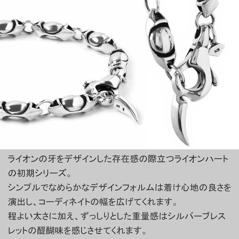 LION HEART ライオンハート HOWL ファングドブレスレット LION HEART ライオンハート HOWL ファングドブレスレット