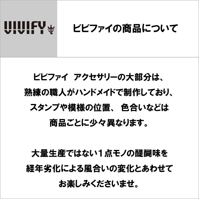 ビビファイ 槌目(ツチメ) イヤーカフ シルバー925 VIVIFY VFP-291 Loopin' Ear cuff/ Hammered finish 1点売り 片耳用の画像
