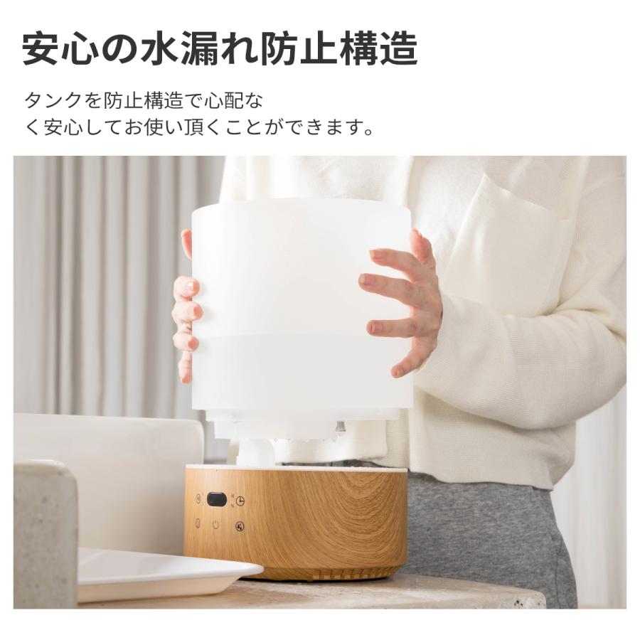 加湿器 大容量 小型 コンパクト 上部給水式加湿器 おしゃれ かわいい 静音 省エネ 節電 エコ 送料無料 | RISOU | 12