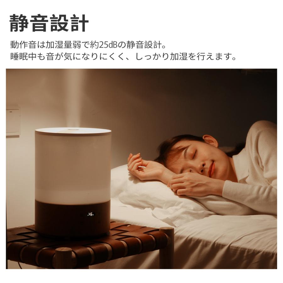 加湿器 大容量 小型 コンパクト 上部給水式加湿器 おしゃれ かわいい 静音 省エネ 節電 エコ 送料無料 | RISOU | 14