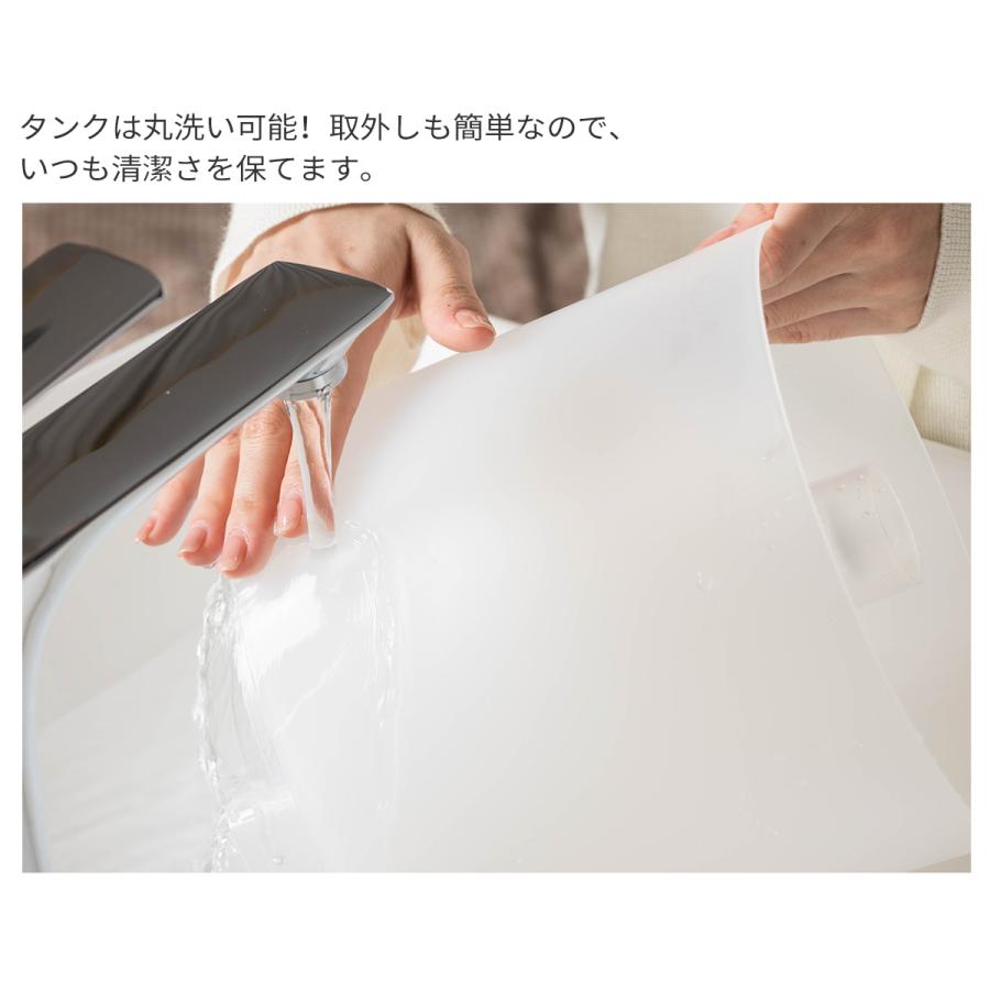加湿器 大容量 小型 コンパクト 上部給水式加湿器 おしゃれ かわいい 静音 省エネ 節電 エコ 送料無料 | RISOU | 20