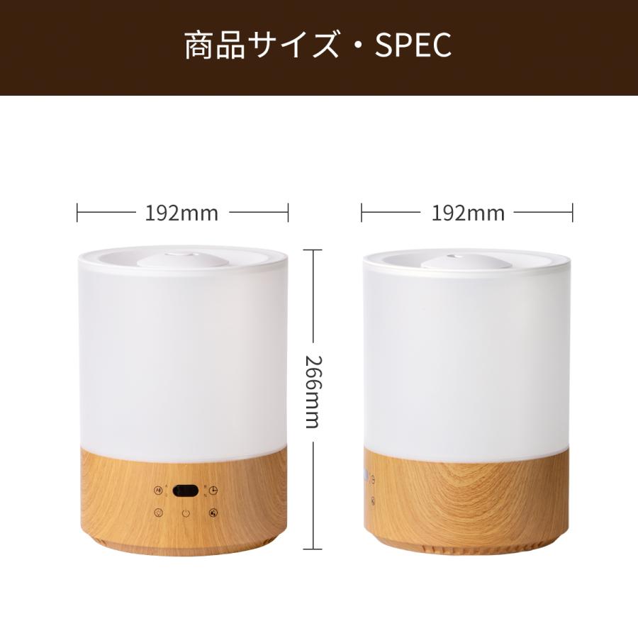 加湿器 大容量 小型 コンパクト 上部給水式加湿器 おしゃれ かわいい 静音 省エネ 節電 エコ 送料無料 | RISOU | 21