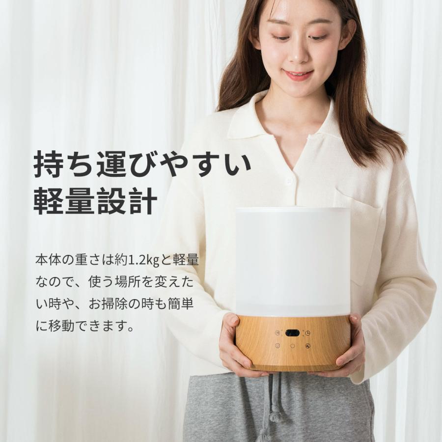 加湿器 大容量 小型 コンパクト 上部給水式加湿器 おしゃれ かわいい 静音 省エネ 節電 エコ 送料無料 | RISOU | 08