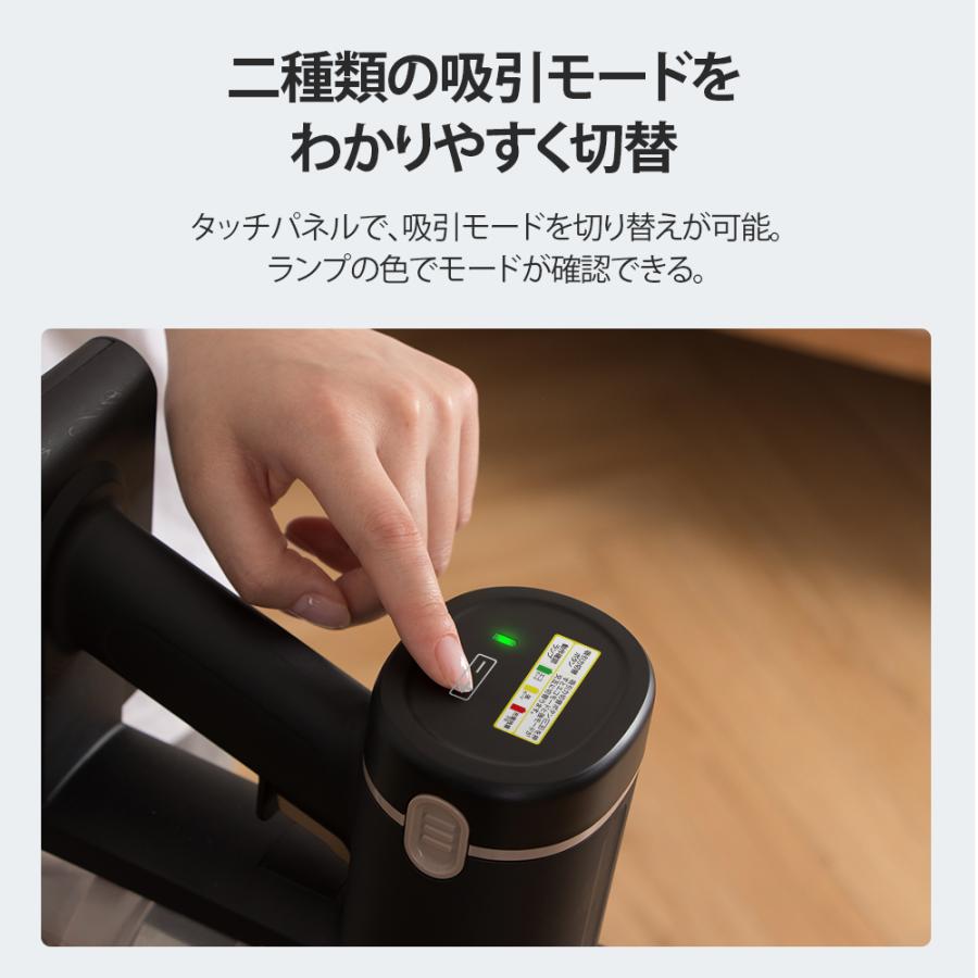 掃除機 コードレス Newモデル スティック サイクロン クリーナー 充電式 25 9v 22000pa 吸引力の強い掃除機 Rs 013 Risou 公式yahoo 店 通販 Yahoo ショッピング