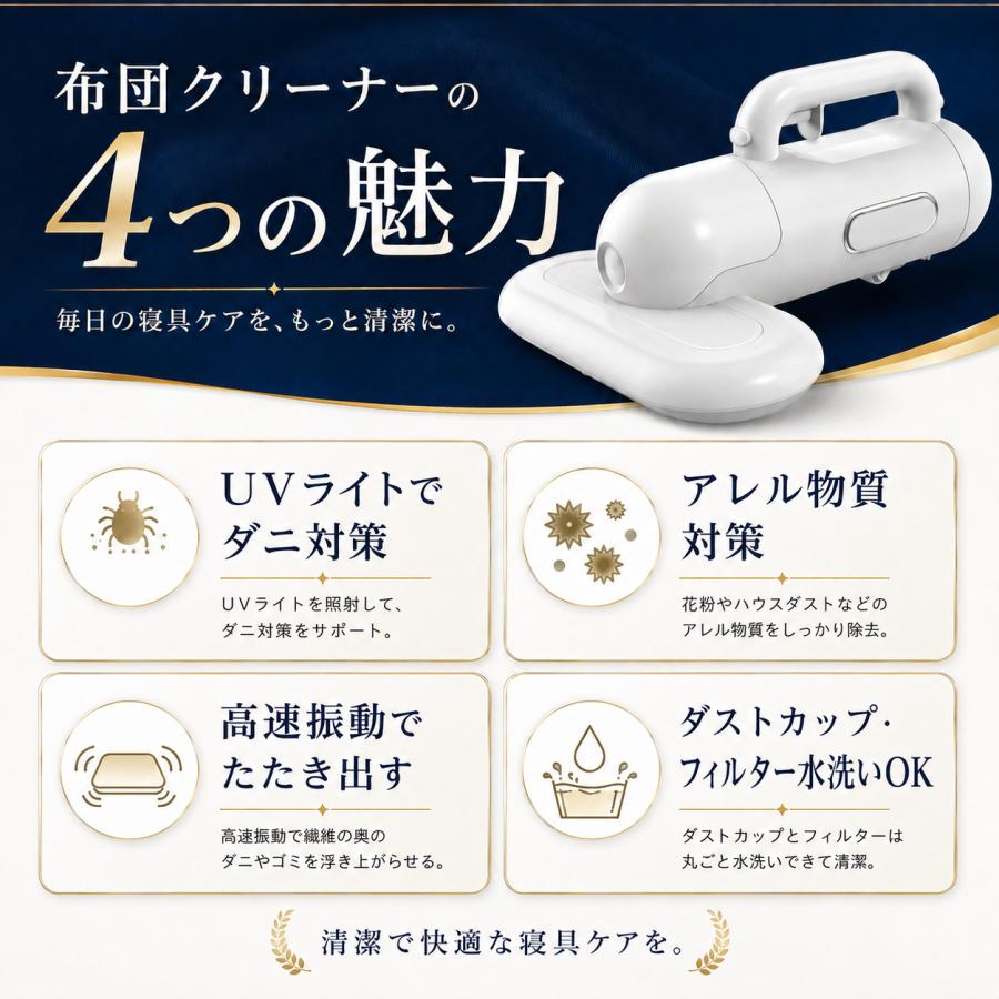 RISOU 【10/24まで P最大13倍 ＆クーポンで1000円オフ】【2026年9月新