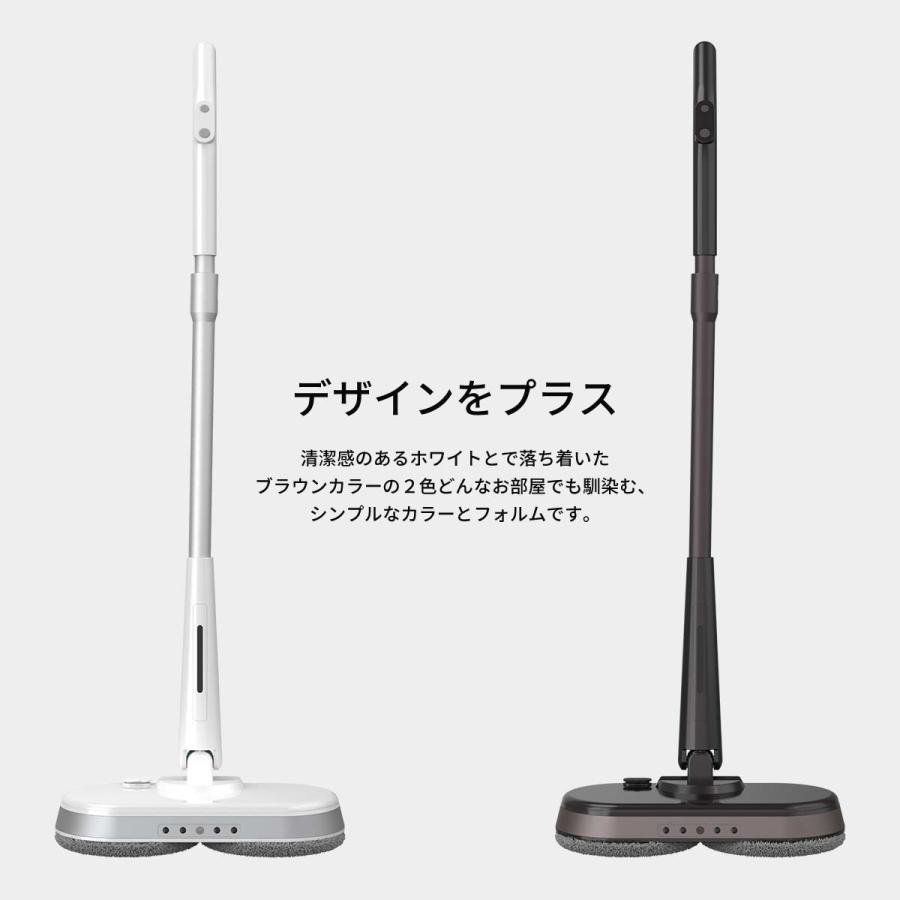 電動モップ モップ 水拭き 電動 回転モップ  電動モップクリーナー 回転モップクリーナー コードレス電動モップ 水拭き｜risou-shop｜05