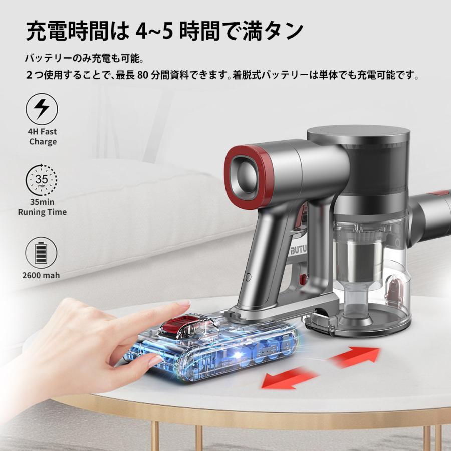 RISOU 爆買 掃除機 コードレス 軽量 スティック掃除機 ハンディ