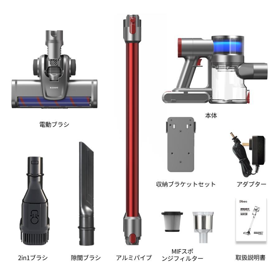 RISOU 爆買 掃除機 コードレス 軽量 スティック掃除機 ハンディ